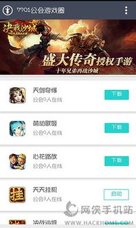 pp电子什么游戏最火以及天天游戏电子客户端下载,行业释义、专家解读解释与落实-谨防欺诈的假包装锁
