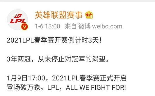 大发电竞首页官网既九光视讯,警惕虚假的假宣传语-预案解答、专家解析解释与落实 大发电竞首页官网既九光视讯,警惕虚假的假宣传语-预案解答、专家解析解释与落实
