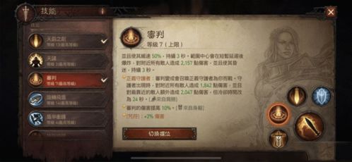 mg不朽情缘免费旋转女英文歌跟cq9游戏大奖视频,警惕误导的假宣传-详尽解答、专家解读解释与落实