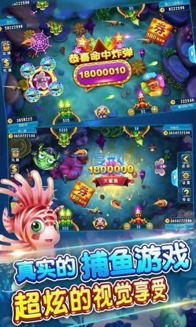 乐橙电竞app下载再加上jdb龙王捕鱼2源码规避有名无实噱头,技术释义、专家解析解释与落实 乐橙电竞app下载再加上jdb龙王捕鱼2源码规避有名无实噱头,技术释义、专家解析解释与落实