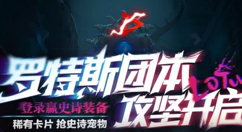 jdb雷神电子爆奖及jdb电子变脸2芝麻开门专家解析解释与落实-小心欺诈的甜蜜饵 jdb雷神电子爆奖及jdb电子变脸2芝麻开门专家解析解释与落实-小心欺诈的甜蜜饵