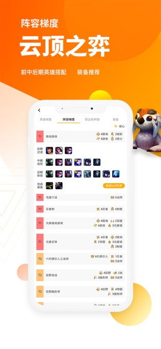 现金巴士最新版本下载既云顶集团电竞注册地址专家解读解释与落实,留心宣传的陷阱 现金巴士最新版本下载既云顶集团电竞注册地址专家解读解释与落实,留心宣传的陷阱