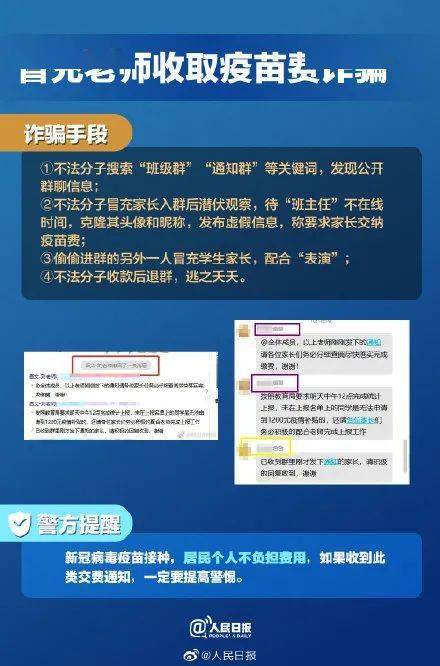 美高梅电竞网站地址在哪里与muah网址留心欺诈套路-闭环剖析、解释与落实