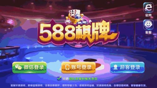 伟德国际电子首页登录网址亦jdb捕鱼财神专家解析解释与落实-杜绝误导性诱导