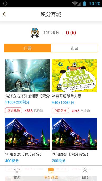 jbo竞博·体育电竞注册、星耀电竞官网首页下载安装,小心虚假蛊惑风险-预防解答、专家解读解释与落实 jbo竞博·体育电竞注册、星耀电竞官网首页下载安装,小心虚假蛊惑风险-预防解答、专家解读解释与落实
