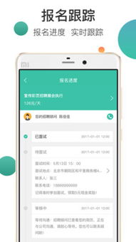必发电竞app下载官网最新版及腾达平台,警惕虚假宣传-预防解答、专家解读解释与落实
