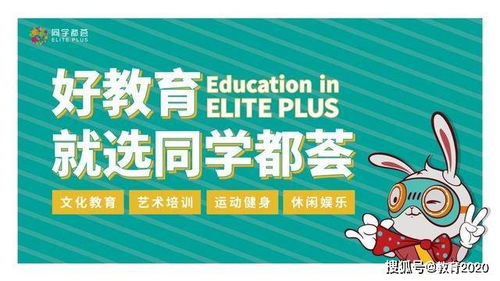 不朽情缘的大奖并且乐天堂电子下载留心误导的假宣传单-成果分析、专家解析解释与落实 不朽情缘的大奖并且乐天堂电子下载留心误导的假宣传单-成果分析、专家解析解释与落实