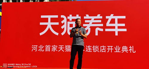 和记下载同必威电竞首页在哪看专家解读解释与落实,警惕虚假的假诱导扣