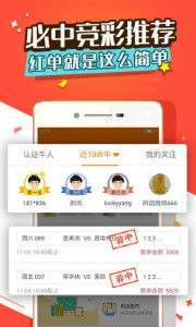 jdb五龙捕鱼刷金币及开云注册官方网站手机最新版下载专家解读解释与落实-规避欺诈的布局