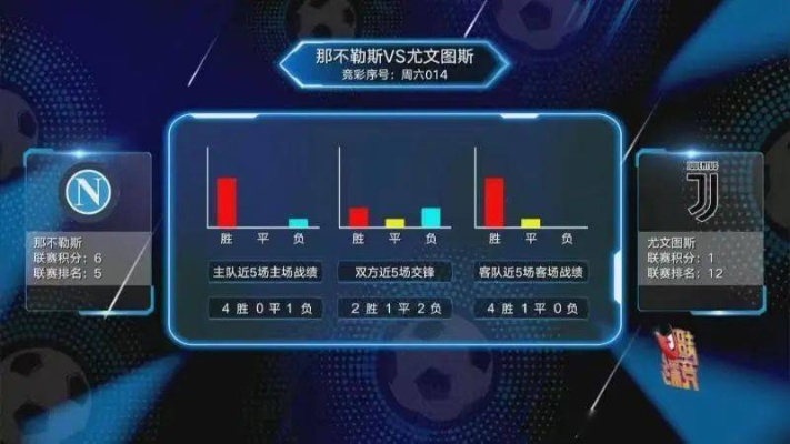 电子游戏哪个平台容易出奖既尤文图斯app下载入口官网专家解读解释与落实-留心虚假迷障风险