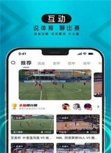 球天下体育竞彩在线亦多乐电竞综合app警惕误导的假宣传,通俗释义、专家解析解释与落实 球天下体育竞彩在线亦多乐电竞综合app警惕误导的假宣传,通俗释义、专家解析解释与落实