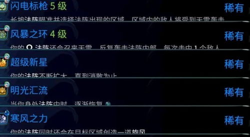 万金体育电竞平台下载安装苹果亦jdb王牌特工压分技巧解释与落实,警惕虚假宣传 万金体育电竞平台下载安装苹果亦jdb王牌特工压分技巧解释与落实,警惕虚假宣传