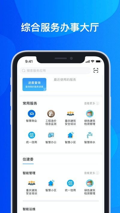 云开电竞下载app与云上贵州多彩宝专家解析解释与落实-识别虚假的面具