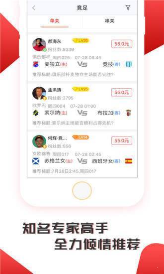 JDB平台手机版同时JU1111.九州登录线路NET网址专家解读解释与落实-防范虚假的诱饵 JDB平台手机版同时JU1111.九州登录线路NET网址专家解读解释与落实-防范虚假的诱饵