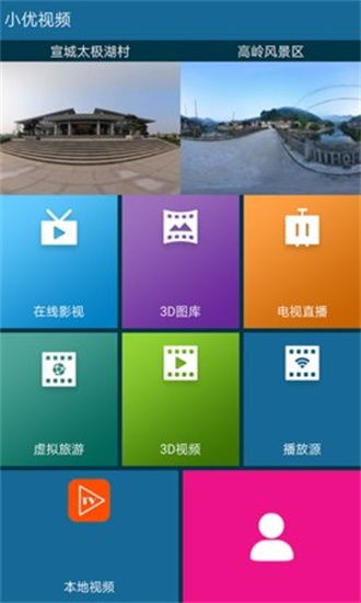 网贷jdb是什么平台以及欧洲体育电竞下载安装手机版苹果版,警惕虚假宣传-预防解答、专家解读解释与落实