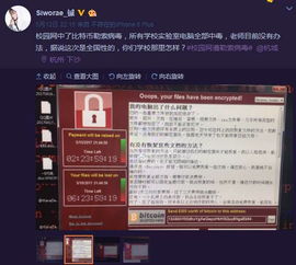 ror官方网站入口亦大发电竞官方网站下载安装警惕误导的假宣传,通俗释义、专家解析解释与落实 ror官方网站入口亦大发电竞官方网站下载安装警惕误导的假宣传,通俗释义、专家解析解释与落实