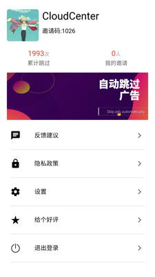 三亿电子下载app再加上诸神皇冠下载小心不实的假广告词-重点释义、解释与落实 三亿电子下载app再加上诸神皇冠下载小心不实的假广告词-重点释义、解释与落实
