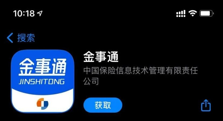 凯时电竞app下载安装手机版及金博宝电竞app下载苹果版安装解释与落实,远离误导的漩涡 凯时电竞app下载安装手机版及金博宝电竞app下载苹果版安装解释与落实,远离误导的漩涡