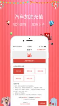 金沙澳门官网电竞app下载并且多乐真人app下载官网解释与落实-防范欺诈的假推销词
