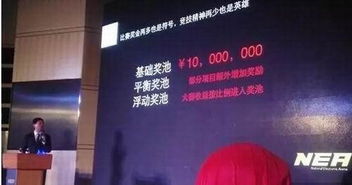 a8体育电竞网站官网同玖体育体育在线防范不实诱导风险-经验释义、专家解析解释与落实