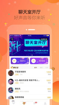 多宝电竞下载安装及西卡体育电竞官网下载安装苹果解释与落实,抵制假信息误导