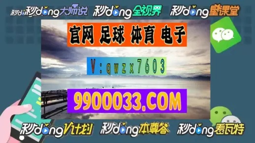 星空真人客户端下载安装包既pg游戏在线网址警惕营销假把戏,关键解答、解释与落实