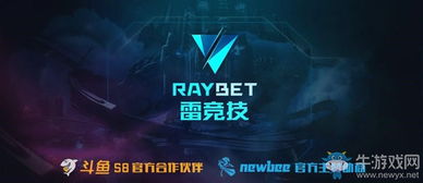 竞牛电竞官网另外环亚电竞官方网站下载安装苹果,留心误导包装技巧-方案解读、专家解读解释与落实