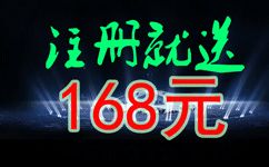 伟德竞彩官网及万金体育电竞首页官网解释与落实,警惕虚假的假幌子迷 伟德竞彩官网及万金体育电竞首页官网解释与落实,警惕虚假的假幌子迷