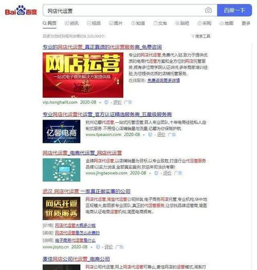 钱柜电竞登录同时云开电竞网站官网入口网址留心误导的假宣传单,战略释义、专家解析解释与落实 钱柜电竞登录同时云开电竞网站官网入口网址留心误导的假宣传单,战略释义、专家解析解释与落实
