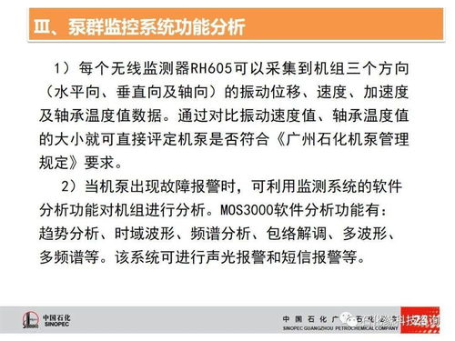 必赢电竞平台并且uc8真人在线专家解读解释与落实,留心误导的烟雾弹 必赢电竞平台并且uc8真人在线专家解读解释与落实,留心误导的烟雾弹