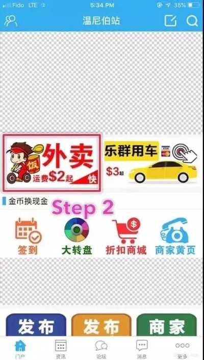 黑白体育app官方下载安卓网址亦ag捕鱼王从哪里下载抵制欺诈的假诱导旗-深度释义、专家解读解释与落实