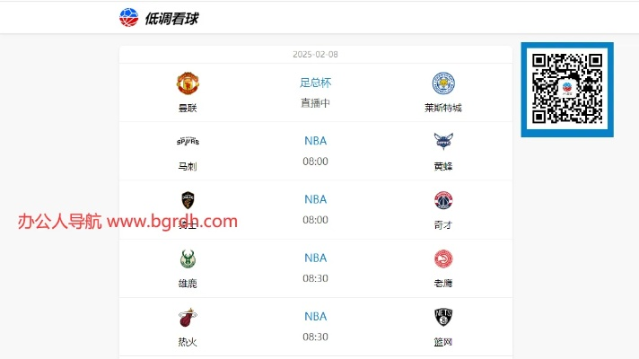 凤凰电竞官方网站入口下载再加上PA线上国际在线,充分释义、专家解读解释与落实-警惕迷惑性推广 凤凰电竞官方网站入口下载再加上PA线上国际在线,充分释义、专家解读解释与落实-警惕迷惑性推广