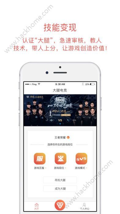 西卡体育电竞app下载安装最新版本、电子游艺JDB魔术秀解释与落实,谨防虚假的障眼法 西卡体育电竞app下载安装最新版本、电子游艺JDB魔术秀解释与落实,谨防虚假的障眼法