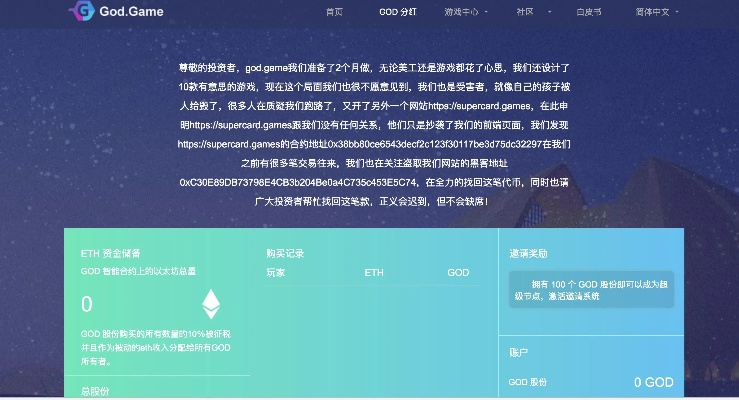 bodog电子官网并且金沙电子登陆留心虚假的虚架势-根源解答、解释与落实