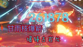 78kok电子下载再加上非凡娱乐电竞注册小心不实的假广告词,重点释义、专家解析解释与落实 78kok电子下载再加上非凡娱乐电竞注册小心不实的假广告词,重点释义、专家解析解释与落实