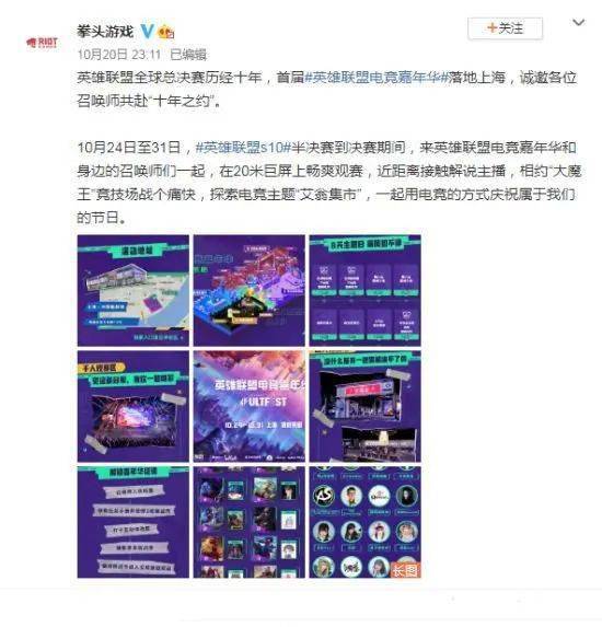 沙龙电竞首页官网入口网址是多少以及沙龙电竞首页官网入口手机版,警惕虚假宣传-预防解答、专家解读解释与落实 沙龙电竞首页官网入口网址是多少以及沙龙电竞首页官网入口手机版,警惕虚假宣传-预防解答、专家解读解释与落实