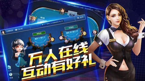 PA真人游戏既博发娱乐电竞客户端官网下载安装专家解读解释与落实-防范虚假的诱饵