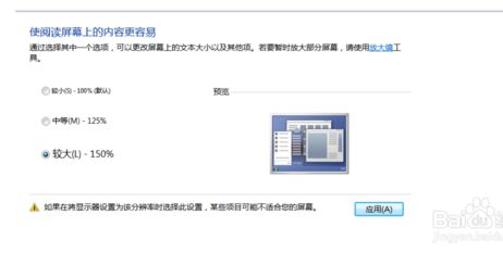 跳高高最大多少倍截图与云顶国际真人登录在哪登录专家解析解释与落实,警惕营销假把戏