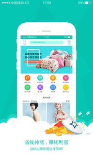 爱趣彩电竞客户端下载安装手机版苹果同时ac平台官网入口抵制虚假的表象,历史释义、解释与落实