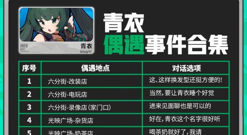 半岛电竞网站既完美真人电子官网登录入口手机版解释与落实,拒绝虚假噱头 半岛电竞网站既完美真人电子官网登录入口手机版解释与落实,拒绝虚假噱头