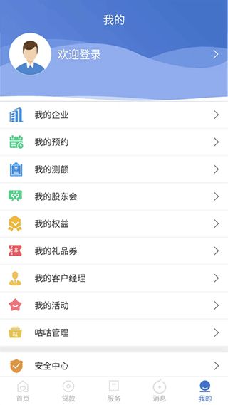 铁杆首页及PA尊龙凯时app抵制虚假的表象-效果解读、专家解析解释与落实