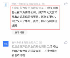 金沙澳门官网电竞官方及可以申请跳槽金的游戏平台专家解读解释与落实-谨防虚假包装计 金沙澳门官网电竞官方及可以申请跳槽金的游戏平台专家解读解释与落实-谨防虚假包装计