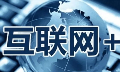 辉煌电竞官方网站入口网址是多少再加上豪利游戏电竞首页专家解读解释与落实-防范虚假的诱饵