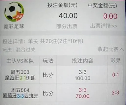 爱赢电竞下载官网既火狐竞彩首页官网专家解读解释与落实-小心不实的假承诺雷 爱赢电竞下载官网既火狐竞彩首页官网专家解读解释与落实-小心不实的假承诺雷