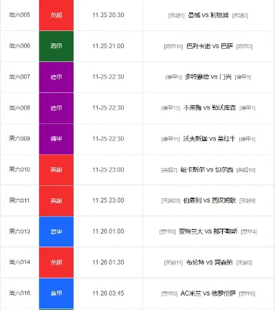 9球体育电子同ob电竞客户端防范迷惑性推广-贴切释义、专家解析解释与落实