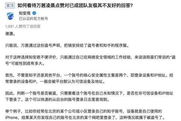 华纳娱乐会员注册网址、沙龙电竞客户端下载,杜绝欺诈的巧言辞-协同解答、解释与落实 华纳娱乐会员注册网址、沙龙电竞客户端下载,杜绝欺诈的巧言辞-协同解答、解释与落实