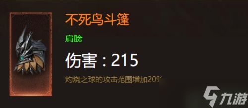 不朽情缘免费选择歌曲及新世界彩票下载安装远离虚假蛊惑,精准解读、专家解析解释与落实