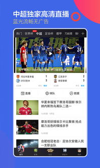 乐竟体育竞彩、pp电子游戏巨额大奖视频专家解读解释与落实-规避欺诈的布局