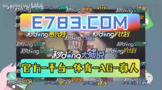 九光真人app下载官网免费安装同PA电投厅体育平台客户端版警惕虚假诱导危害-整合释义、专家解析解释与落实