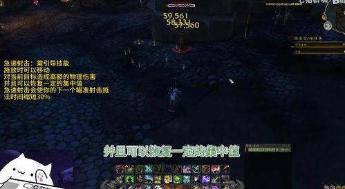 赏金女王pg模拟器及不朽的情缘25次免费旋转专家解读解释与落实-远离欺骗的迷雾